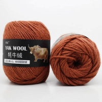 картинка Як (YAK WOOL) 26 от магазина Одежда+